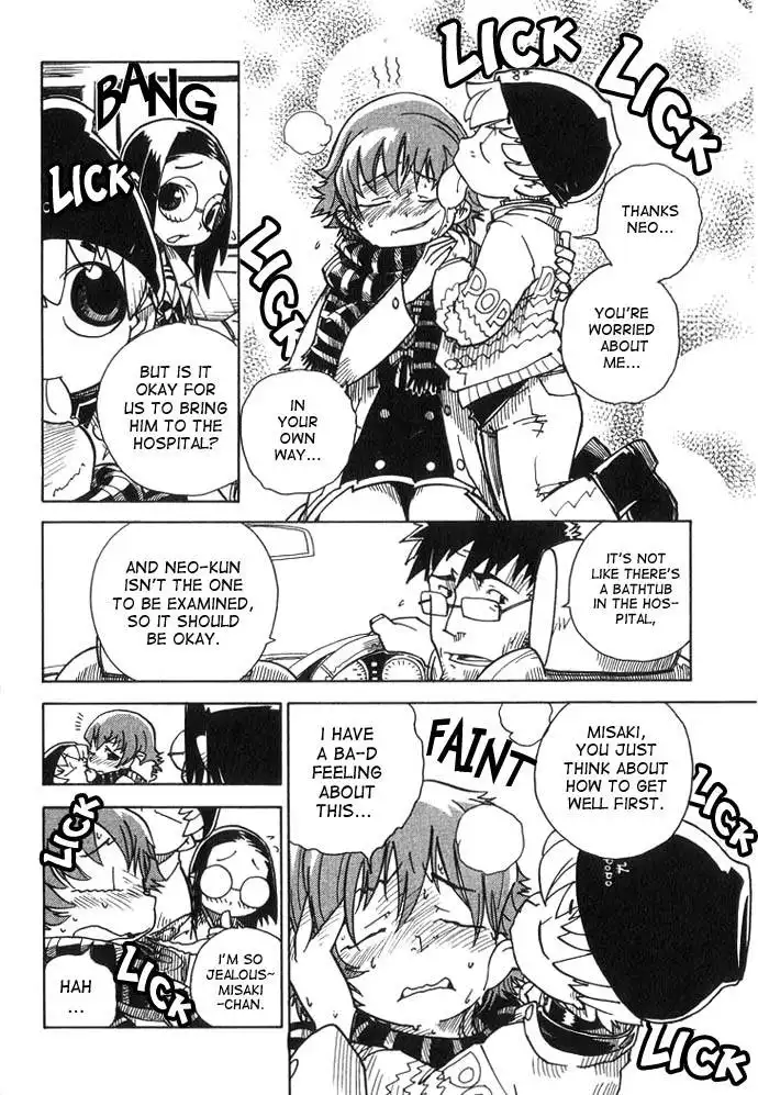 Chikyuu Misaki Chapter 6 37